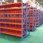 Warehouse Medium Duty Pallet Rack；Warehouse Medium Duty Pallet Shelving