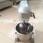 Industrial Food Mixer and Blender Cream Mixer Egg Beater Mixer