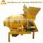 350 liter cement concrete mix small concrete mixing machine