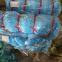 Best Quality 0.50mm Monofilament Fishing Nets (rede de pesca) , Protection Nets, Gill Nets, Tight Knot