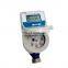 Hot sale smart GPRS wireless remote valve control AMR water meter