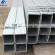 General package steel tube