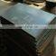 Steel product Price 10mm Thick Hot Rolled carbon steel a36 corten steel sheet