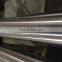 aisi348 stainless steel bright surface 12mm steel rod price