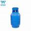 12kg yemen gas bottle promotion