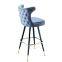 modern dining room furniture fabric cushion wood legs bar chair