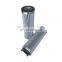 Replacement gear box hydraulic filter element  01.E210.10VG.16.S.P filter cartridges internormen  300176 oil filter