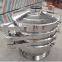 wood chip vibrating screen/ food vibrating sieve machine
