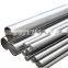 304 circular section steel pipe raw material bar stainless steel rod