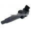 OEM No.90919-02239 90080-19015 Ignition Coil  For Corolla Matrix MR2 Yaris Auris 1KR 90080-19015