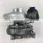 Factory supply K03.3 BV45.4 17459700000 5368659  turbocharger for cummin engin