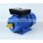1450rpm speed induction drive motor aluminum housing ML90S-4P 2hp 1.5kw single phase electric ac motor
