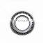 China brand taper roller bearing 704649/10 704649/704610