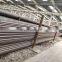 Best Selling Steel Pipe 8 Inch in Stock Hot Rolled