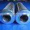 Alternative Internormen waste oil filter element 303755 / 01E4253VG16SP for general industrial equipment