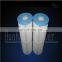 pump pool vacuum cleaner Swimming pool water spa filter cartridge