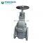 JIS F7363 MARINE CAST IRON GATE VALVE 5K