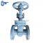 Maximum demand PN16 stainless steel disc WCB gate valve prices