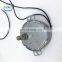 49KTYZ permanent magnet synchronous motor 220V low speed micro motor TYC slow speed micro fan moving head motor 4W