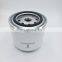 Machine Oil Filter W-3380W1687 2610749C1