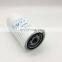 Truck engine lube oil filter LF16015 4897898 P550520