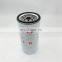 Diesel truck part fuel filter R120P Fuel Filter Water Separator Filter