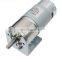chihai motor CHR-GM37-550Permanent magnet dc geared motorhigh speed and high torque 24V enter output shaft dc deceleration motor