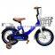 OEM factory wholesale price 16 inch children cycle bicycle