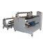 DP-1300/1600 multifunction laminating and slitting machine