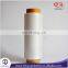 High Quality Sd Rw DTY 150D/48F Semi Dull NIM SIM HIM Polyester Textured Yarn