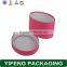 Customized Round Paper Box,Gift Paper Cylinder Box&Tube Cardboard Cylinder Box