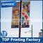 Custom outdoor double side poster banner printing