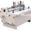 Single Shaft Single Knife Cutting Machine sheet cutter machine