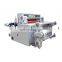 800mm width super cut gap cutter kiss cutting machine