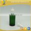 50ml Green nasal spray pump glass bottle with pump