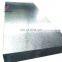 hot dip g235 galvanized steel sheet g90 zinc coating galvanised plates