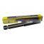 Great Selling with Best Service coilover rear shock absorber 485310B060 for NISSAN NAVARA (D22) HARDBODY (D22) for KYB no 443226