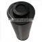 PC300-8 excavator Diesel engine hydraulic filter 0660R005BN3HC