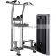 Pull-up horizontal bar trainer commercial gym knee lift abdominal strength large multi-functional equipment