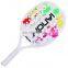 beach paddle ball racket,carbon beach racket beach tennis,beach tennis racket carbon