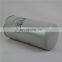 Xinxiang filter factory hot sale 46853107 Cylindrical external oil separation tank for Ingersoll Rand V15V22V30V37 compressor