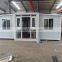 20ft 2 bedroom expandable prefabricated container house