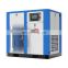 Bison China Wholesale 45kw 75kw 90kw 120 Kw Two Stage Oil Free Rotary Screw Air Compressor 110 Kw
