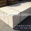 Export fumigation-free LVL Beam,LVL plywood
