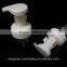 43/410 cosmetic cleaning foam pump 43mm