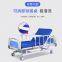 2 Function 3 Function Hospital Bed Manul or Electric Type With Good Price