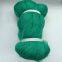 Anti Bird Catcher Netting Pond Net Fishing Net Traps Crops Fruit Tree Vegetables Flower Garden Mesh Protect Pest Control