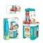 Children's Plastic Kitchen Play Set Sound & Light-Enhanced Toy Table Play House