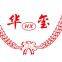 Gongzhuling Huaxi Agricultural Machinery Manufacturing Co., Ltd