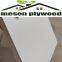White Melamine Laminated Plywood Panel Wood Laminate Sheets 4*8 Furniture Laminated Melamine Paper Plywood for Cabinet